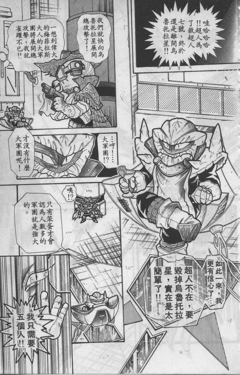 第01卷190