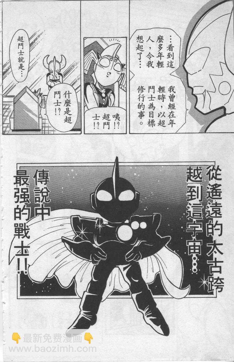 第01卷20