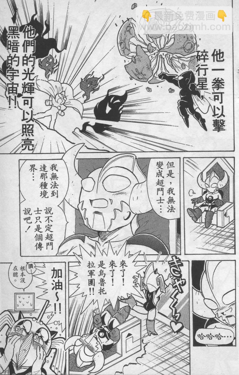 第01卷21