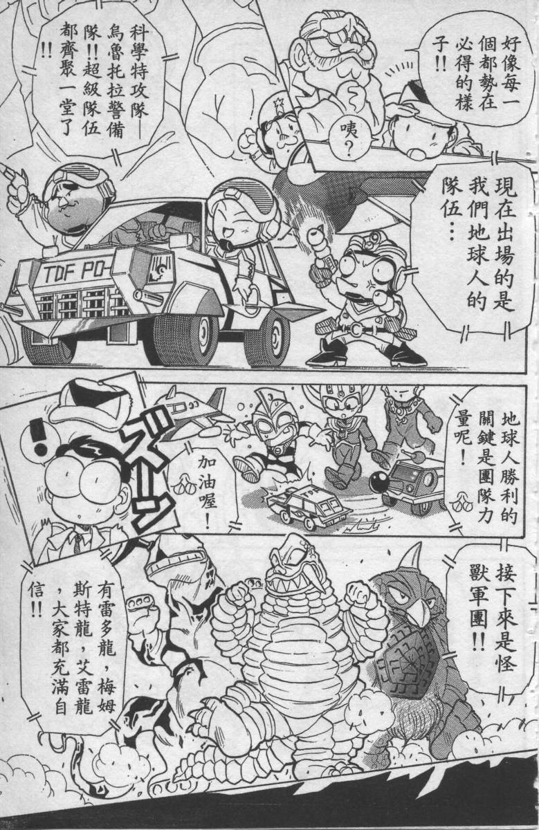 第01卷23