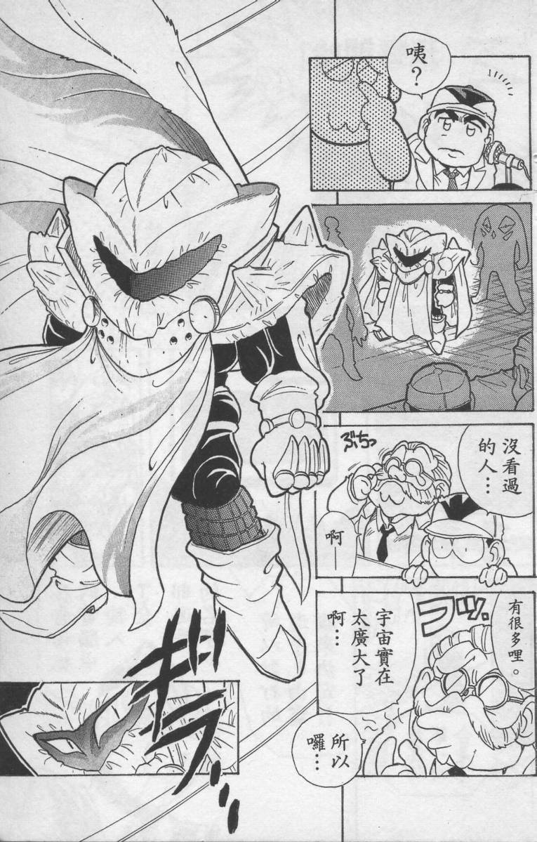 第01卷25