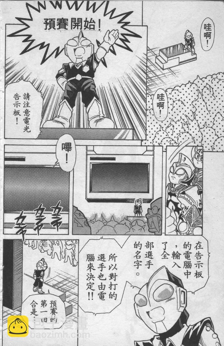 第01卷26