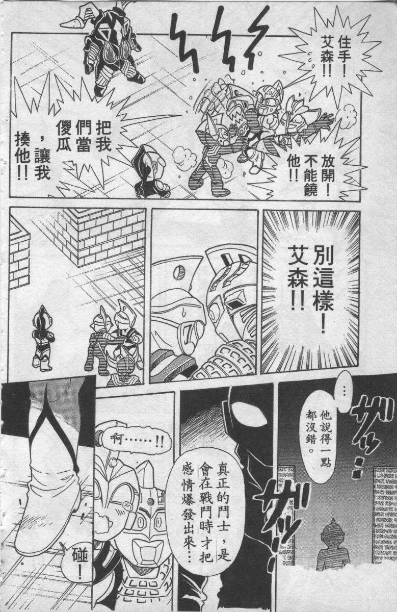 第01卷30