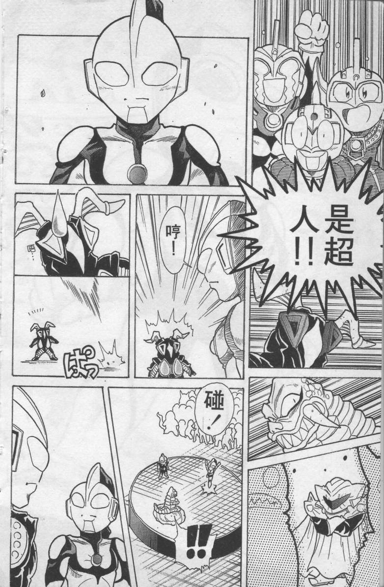 第01卷32