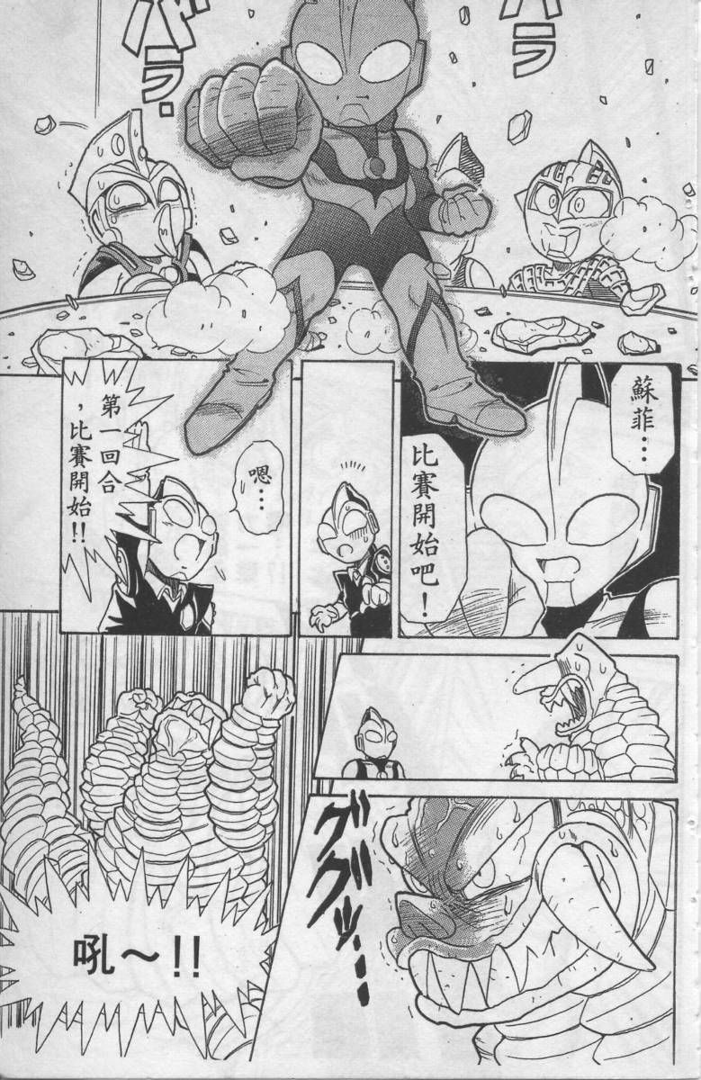 第01卷35