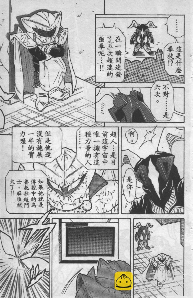第01卷40
