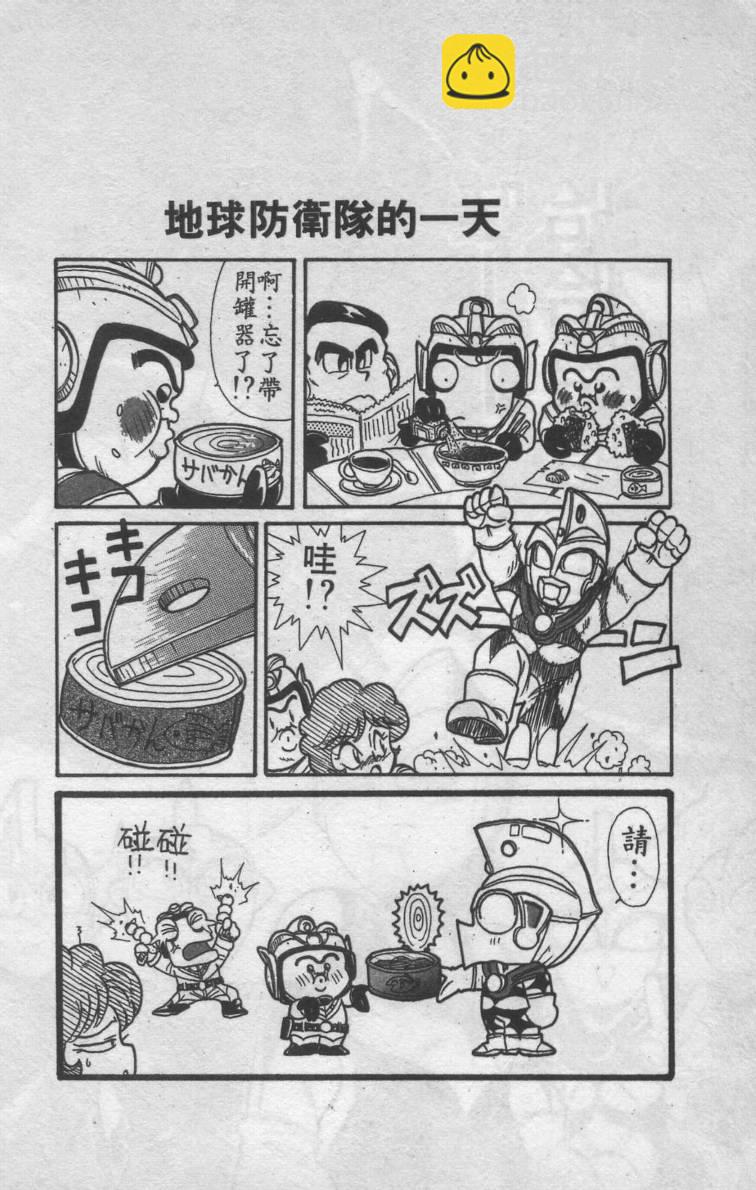 第01卷42