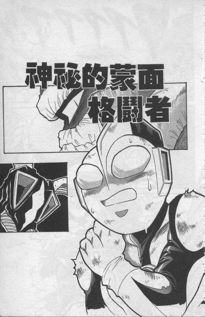 第01卷43