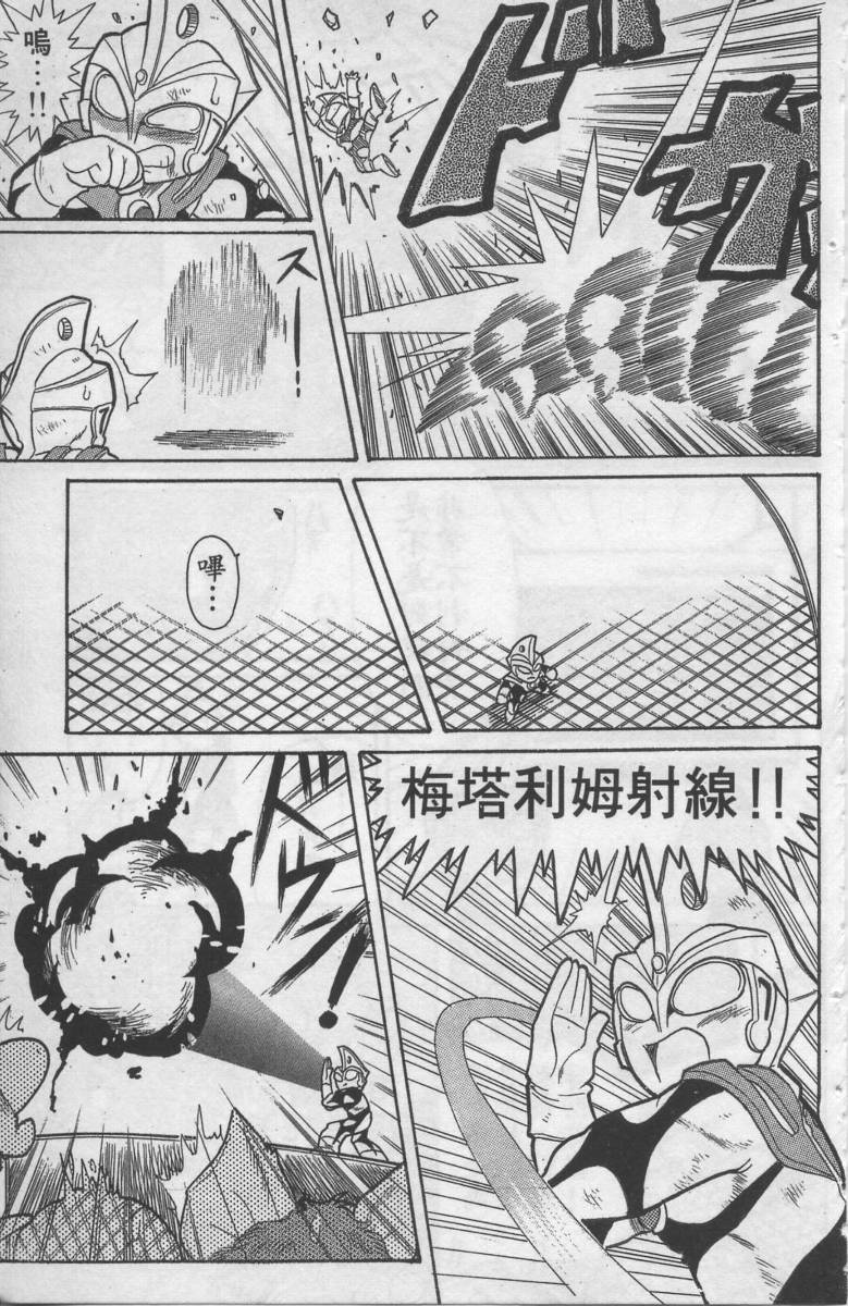 第01卷45