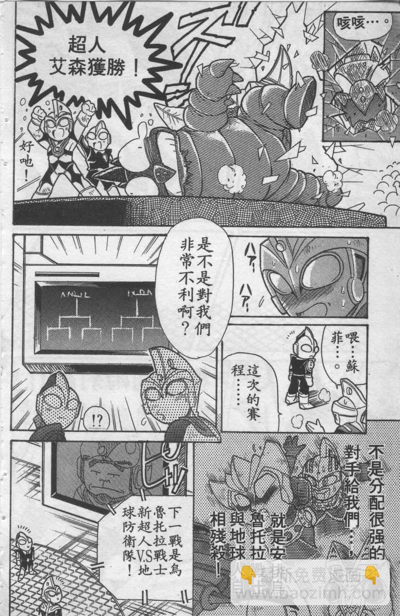 第01卷50