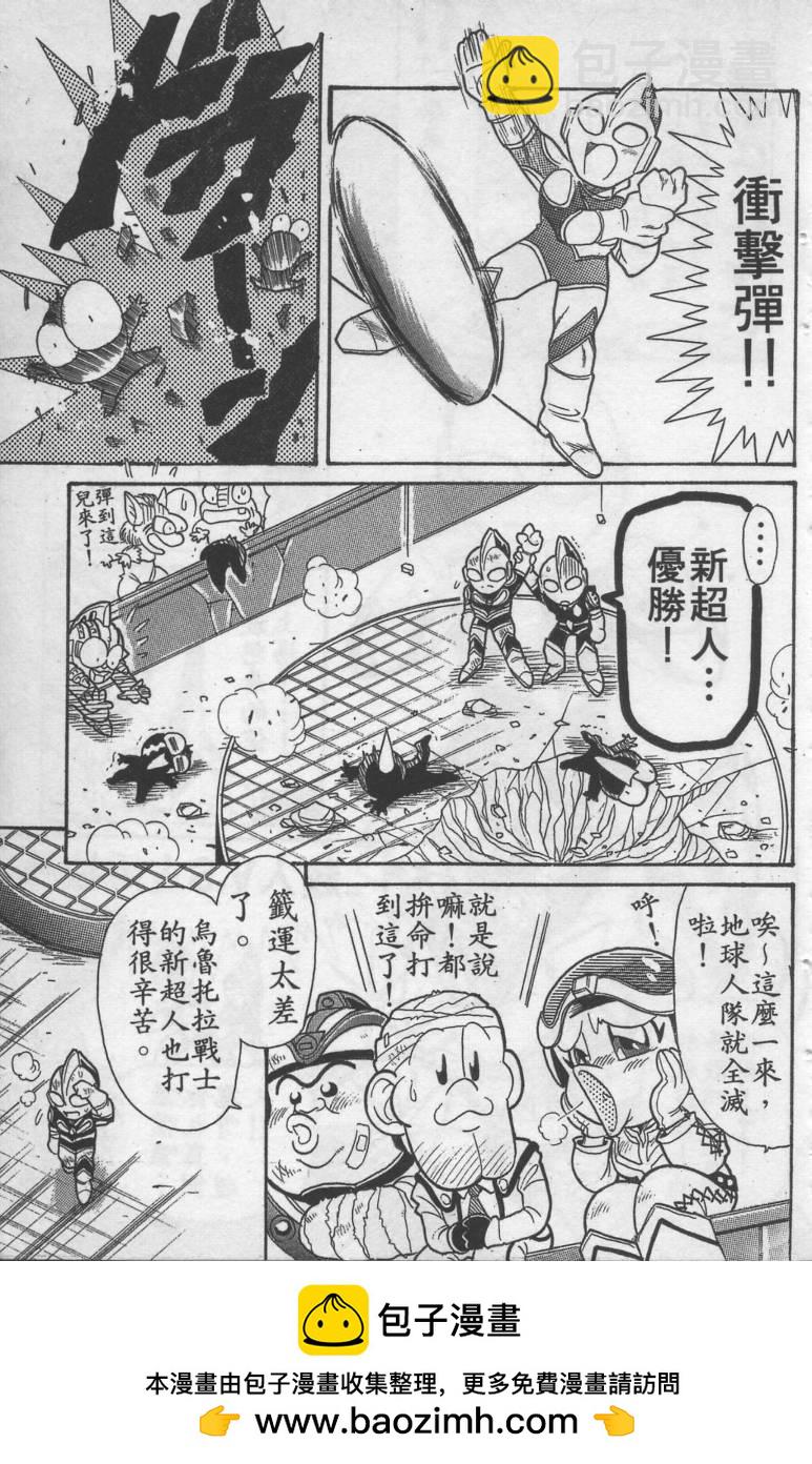 第01卷53