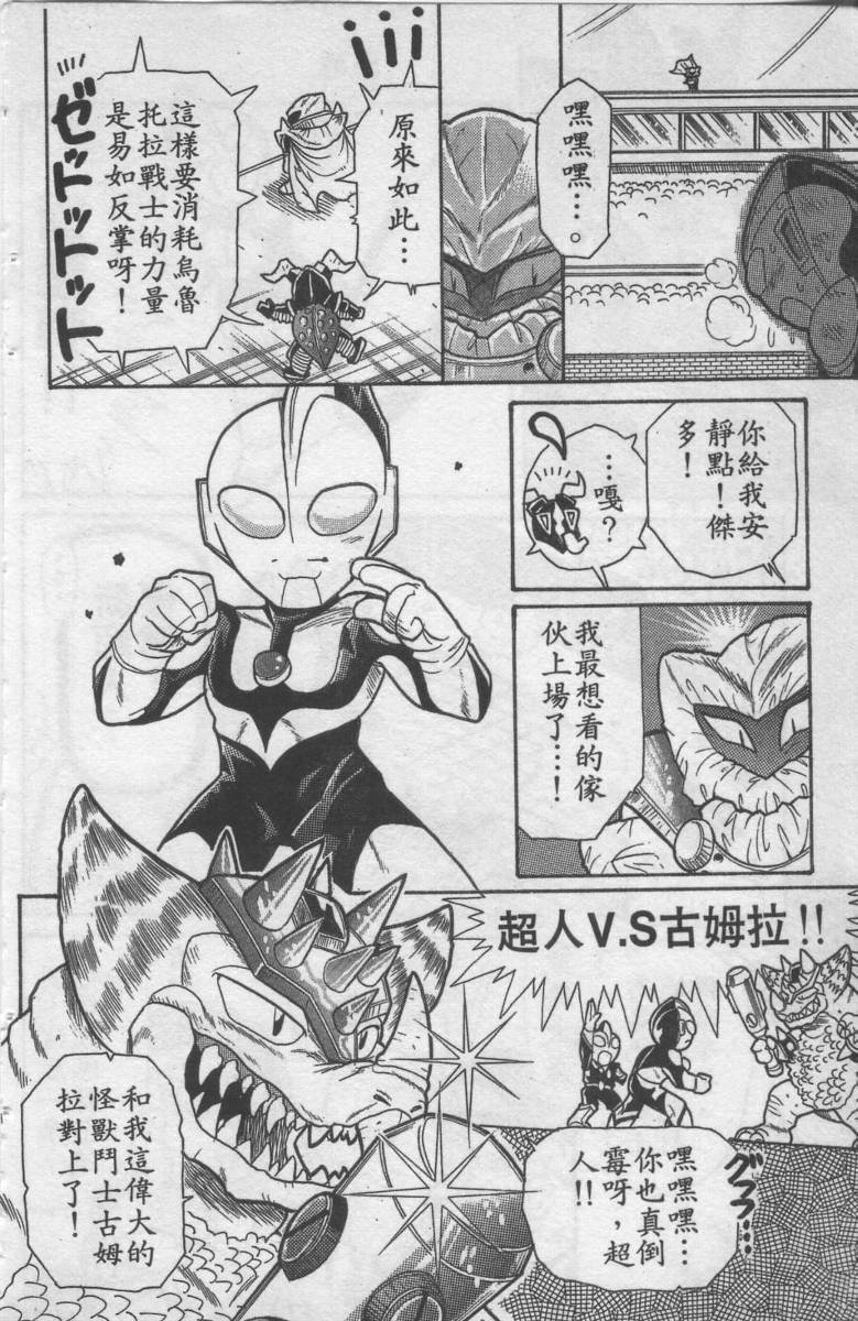第01卷54