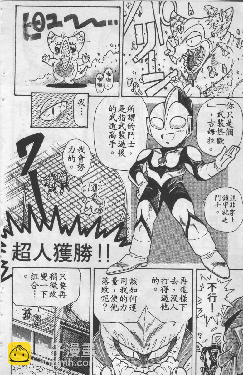 第01卷56