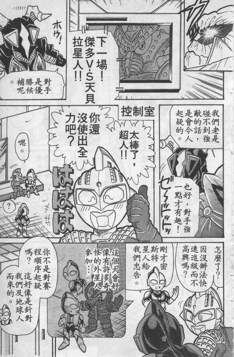 第01卷57