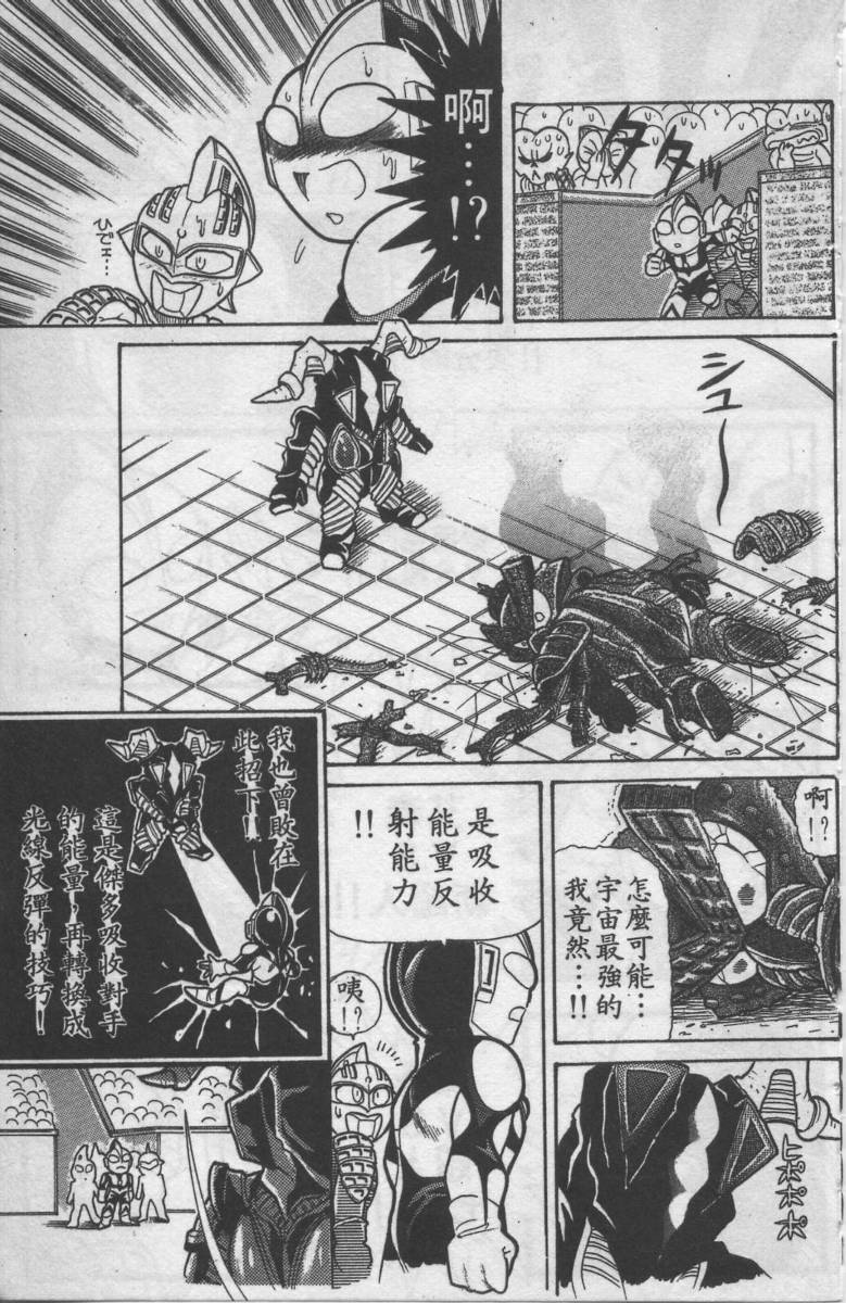第01卷59