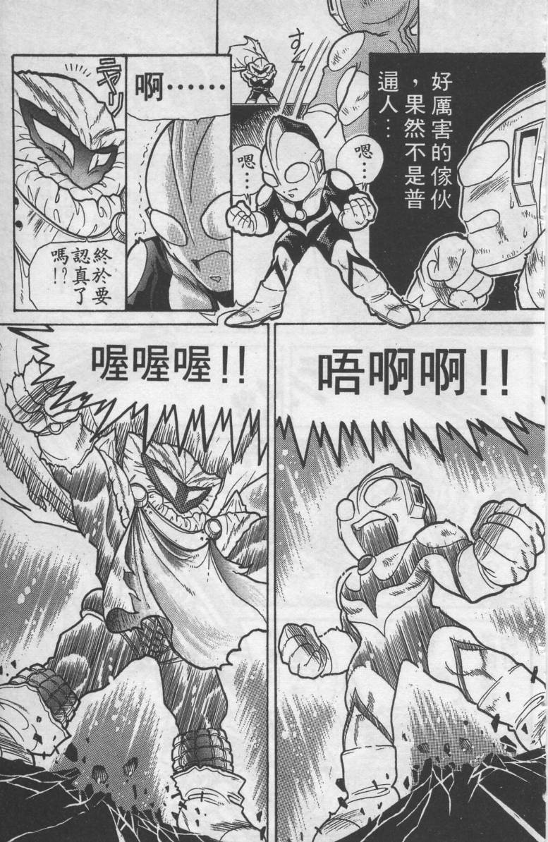 第01卷65