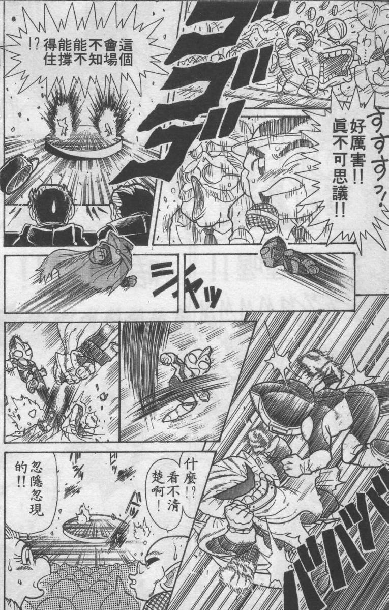 第01卷66