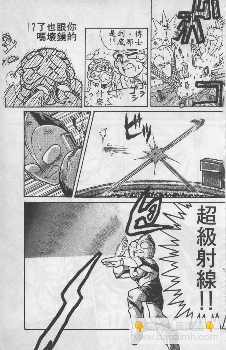 第01卷67