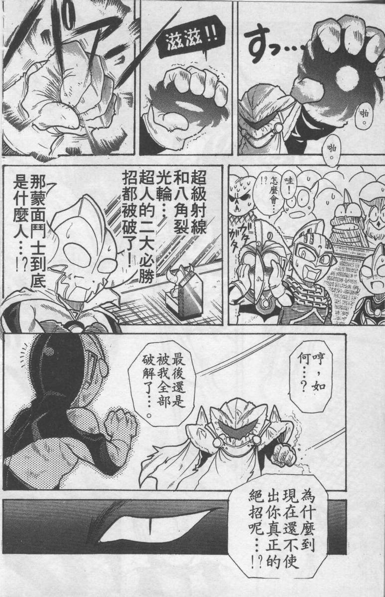 第01卷70