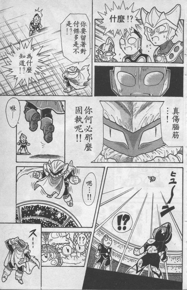 第01卷71