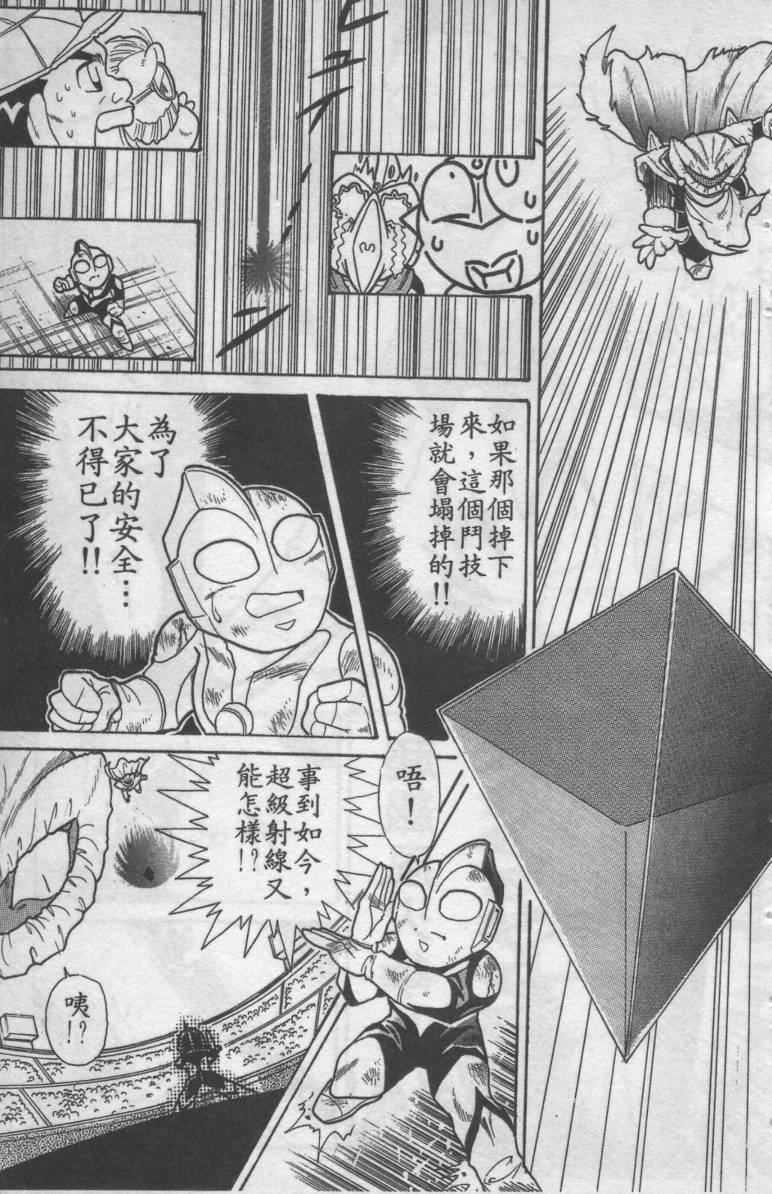 第01卷73