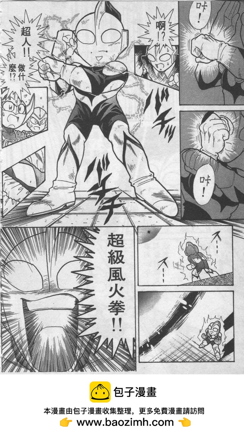 第01卷74