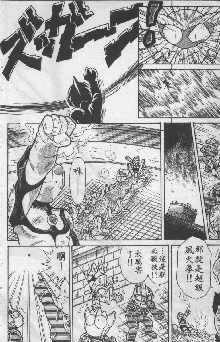第01卷76