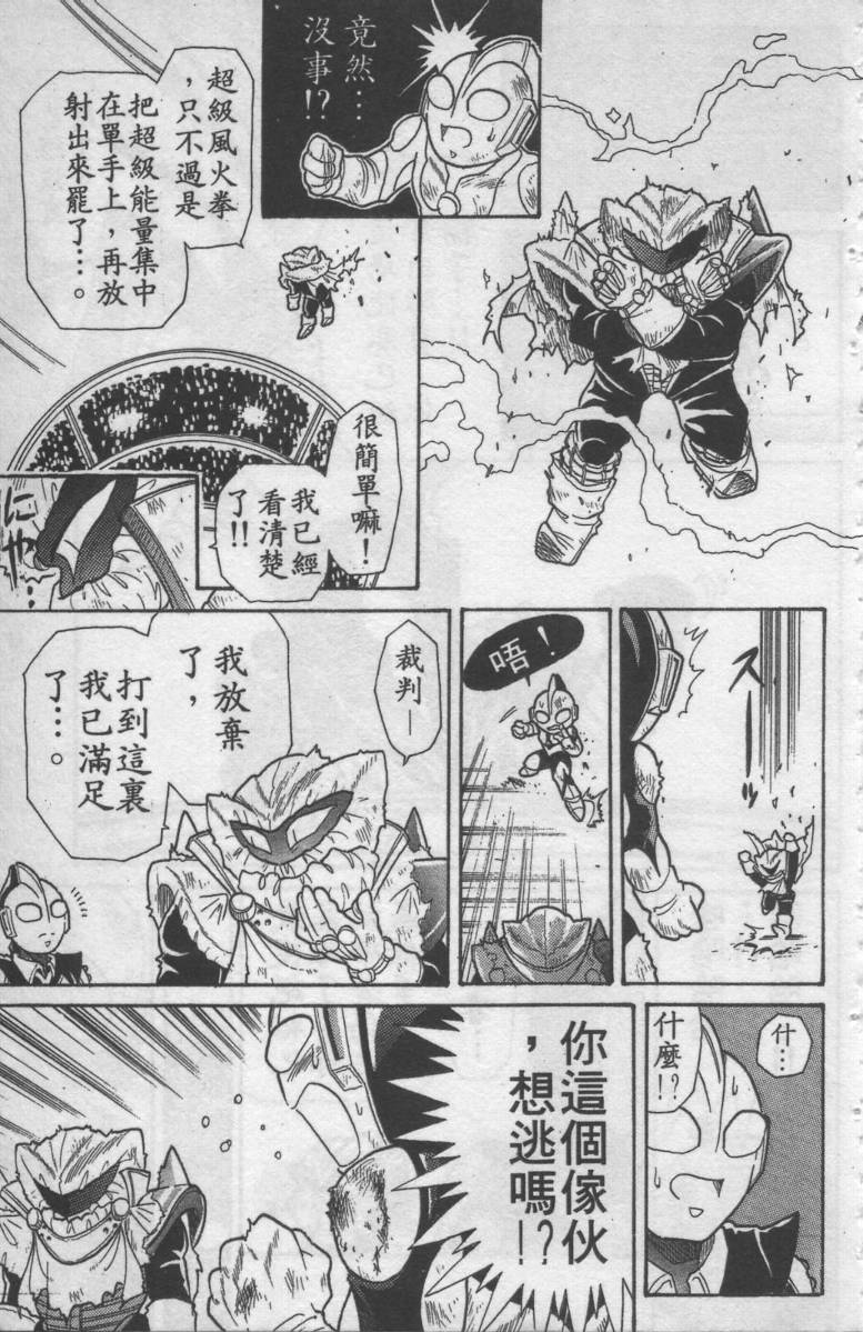 第01卷77