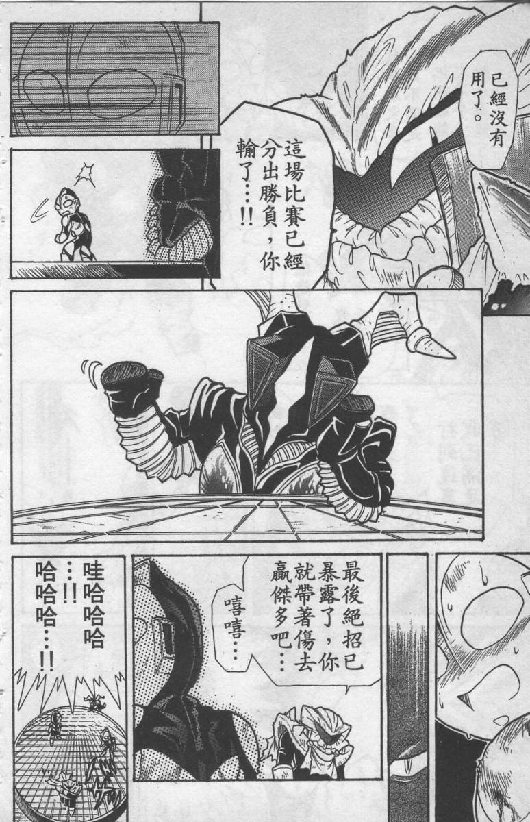 第01卷78