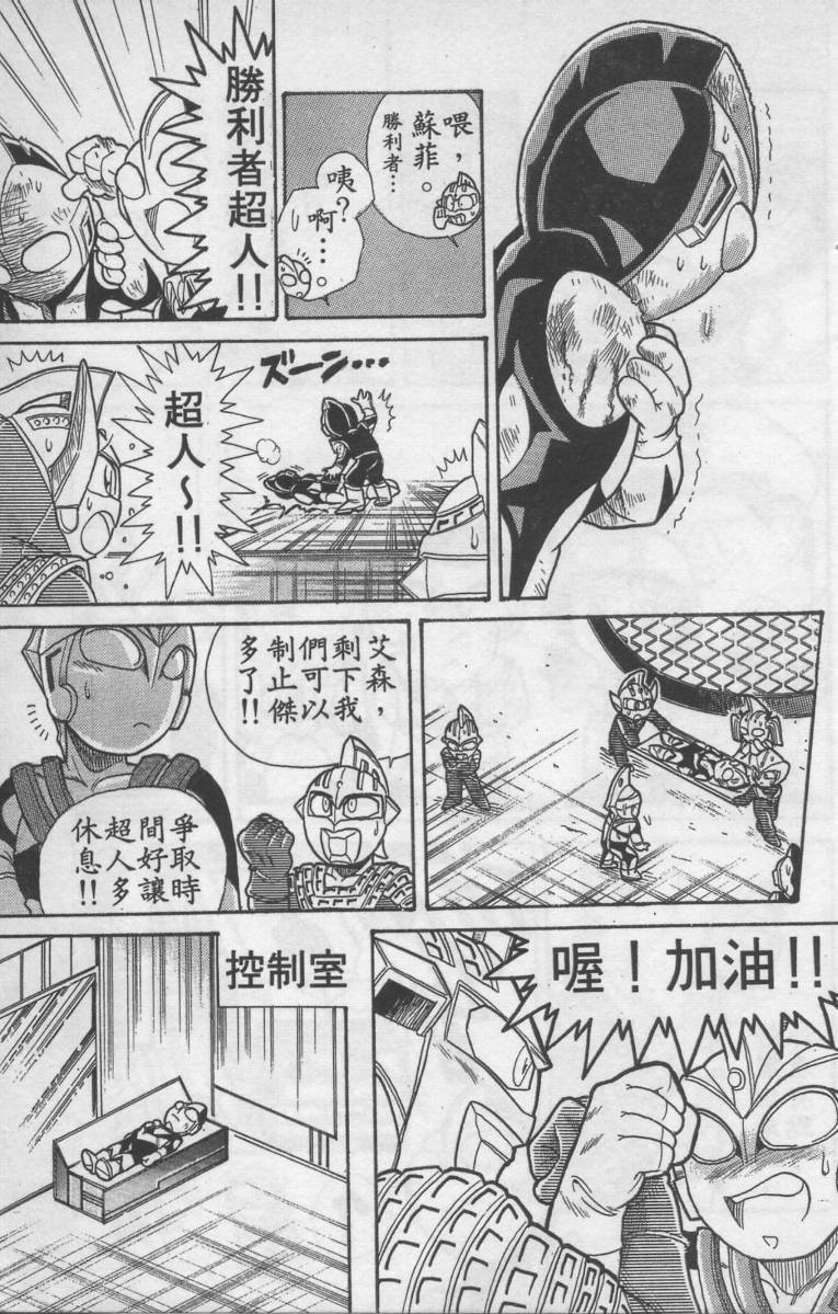 第01卷79