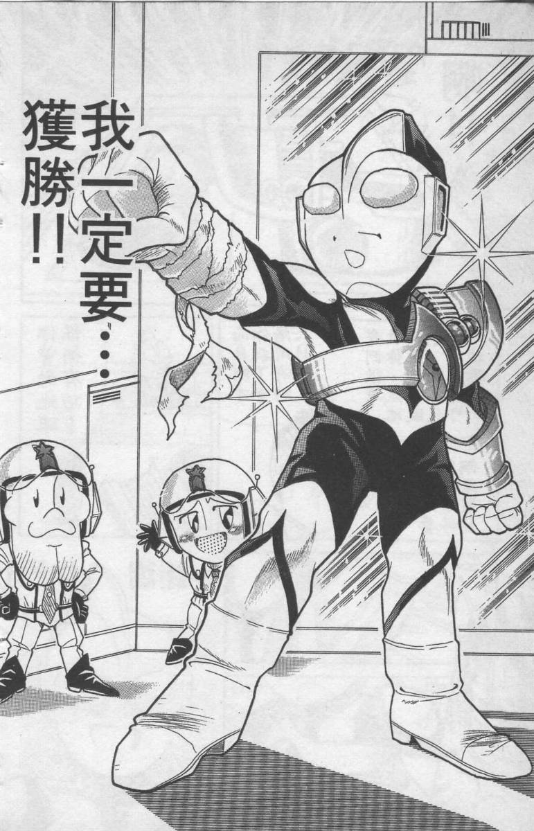 第01卷82