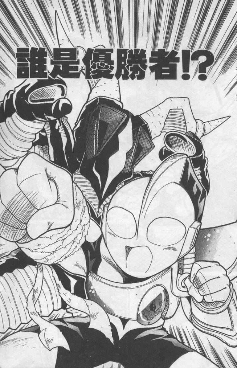 第01卷83