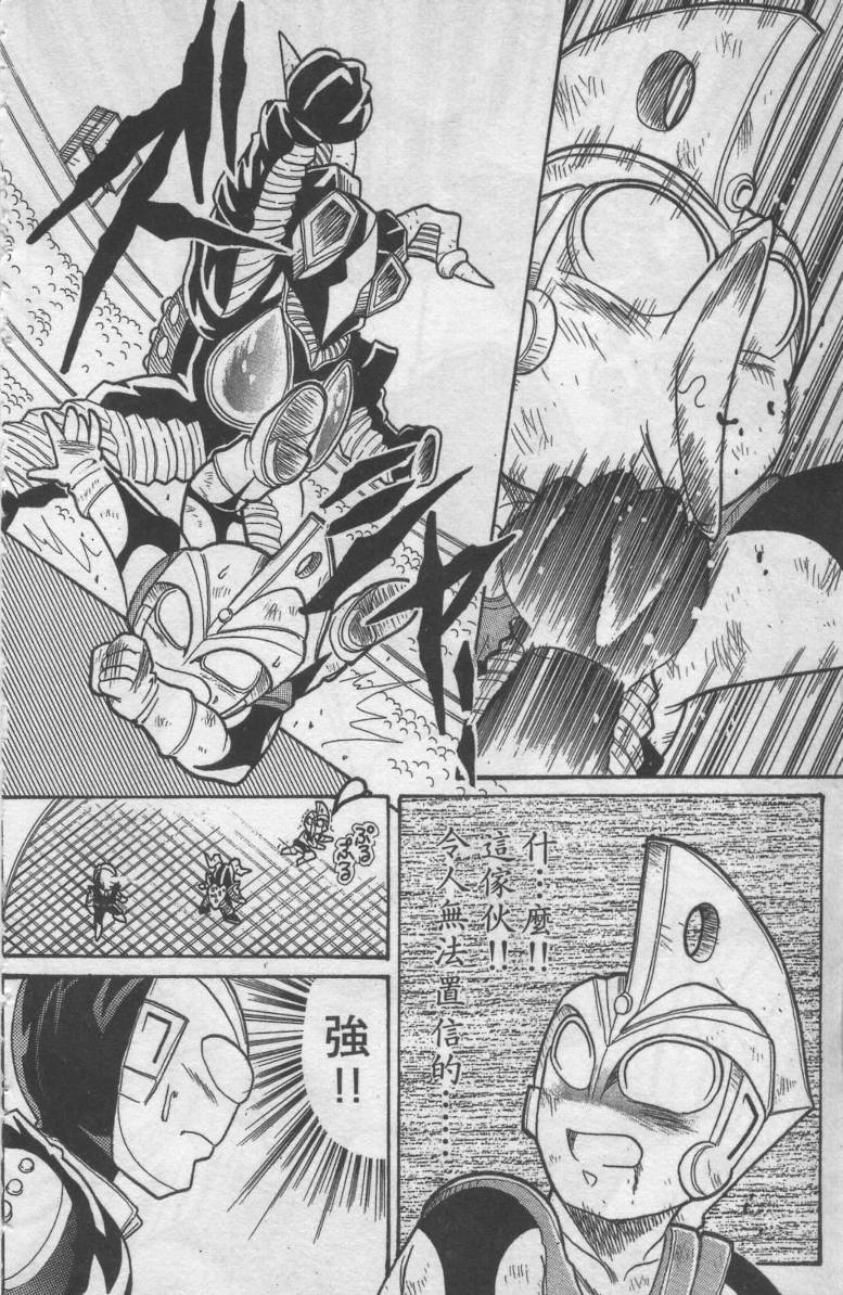 第01卷84