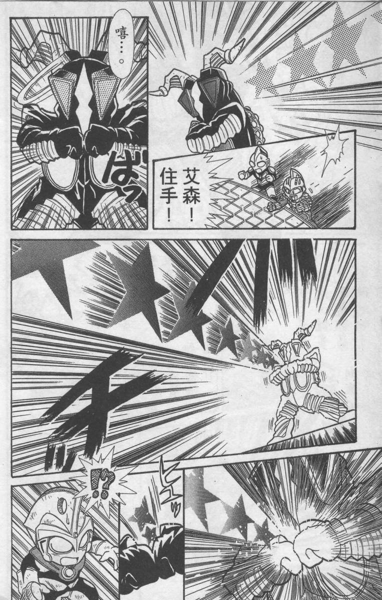 第01卷86