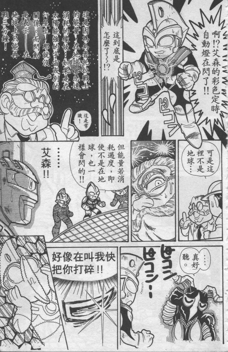 第01卷89