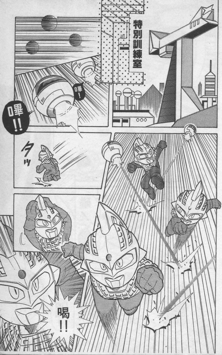 第01卷9