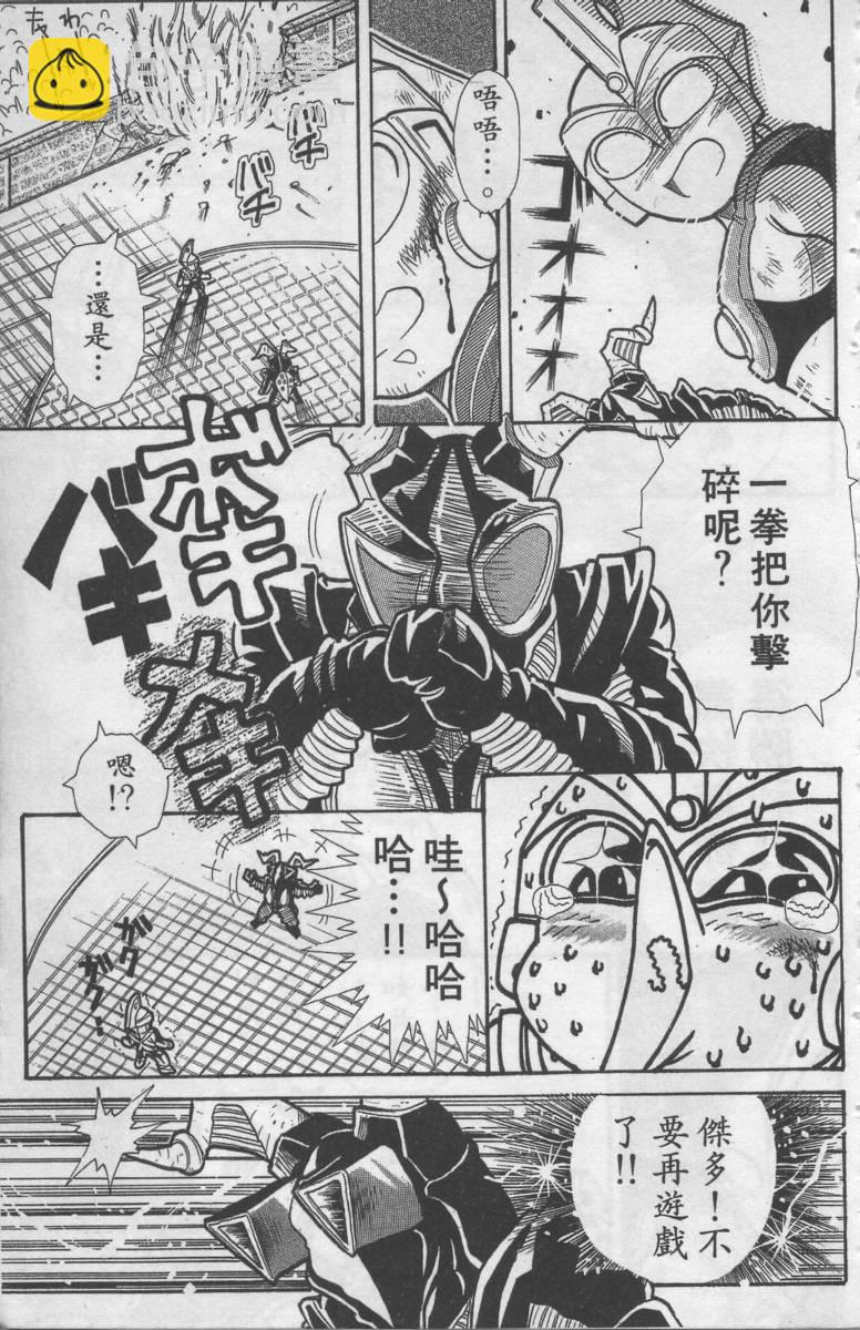 第01卷91