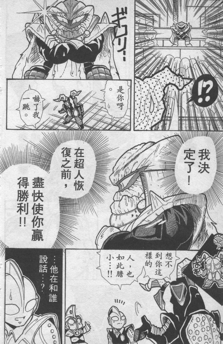 第01卷92
