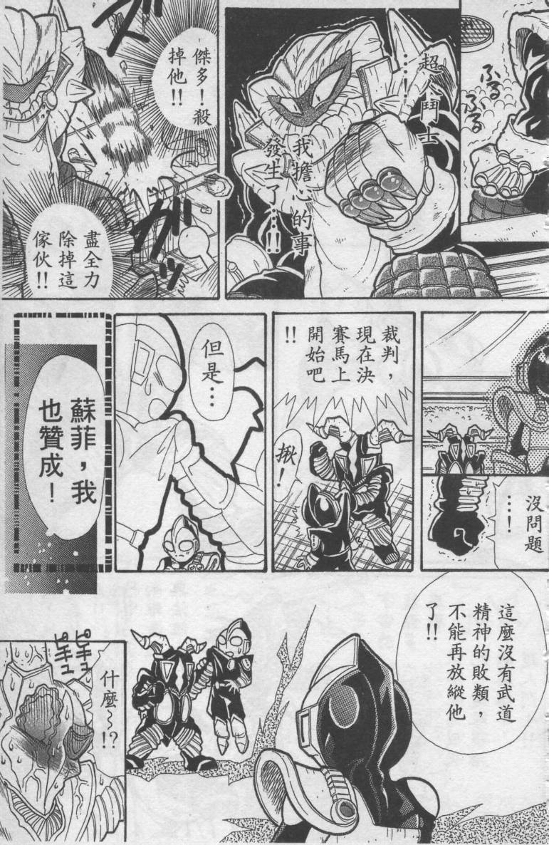 第01卷99