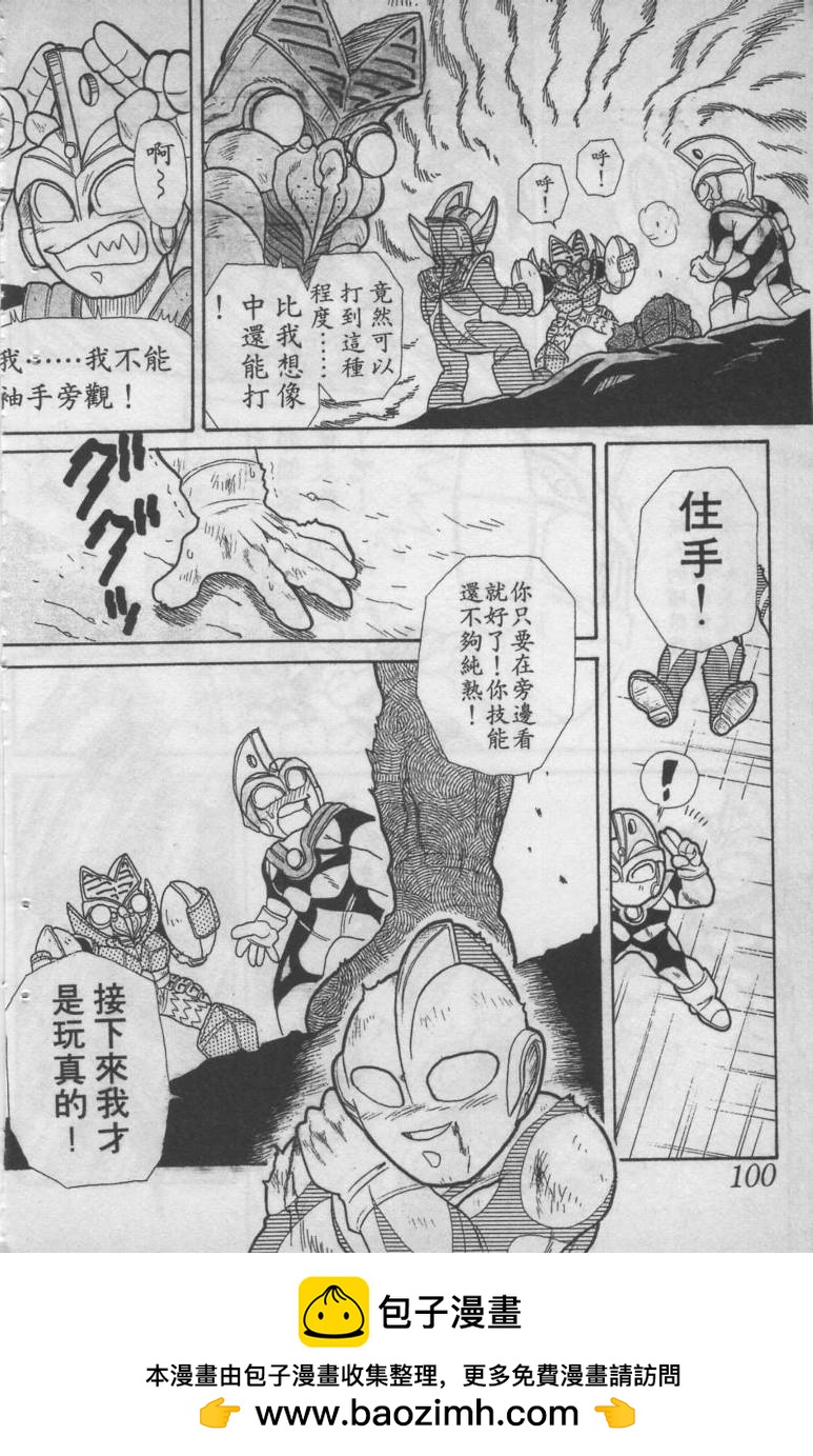 第02卷103