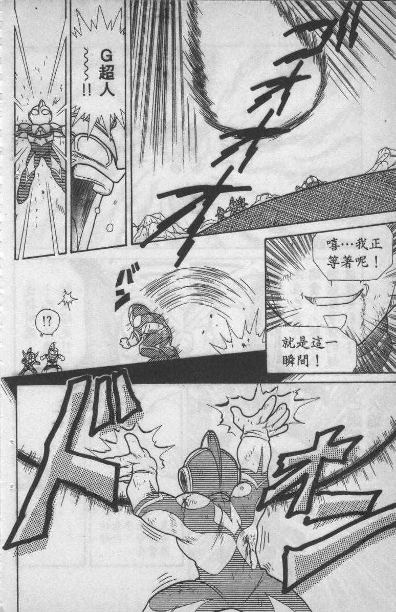 第02卷111
