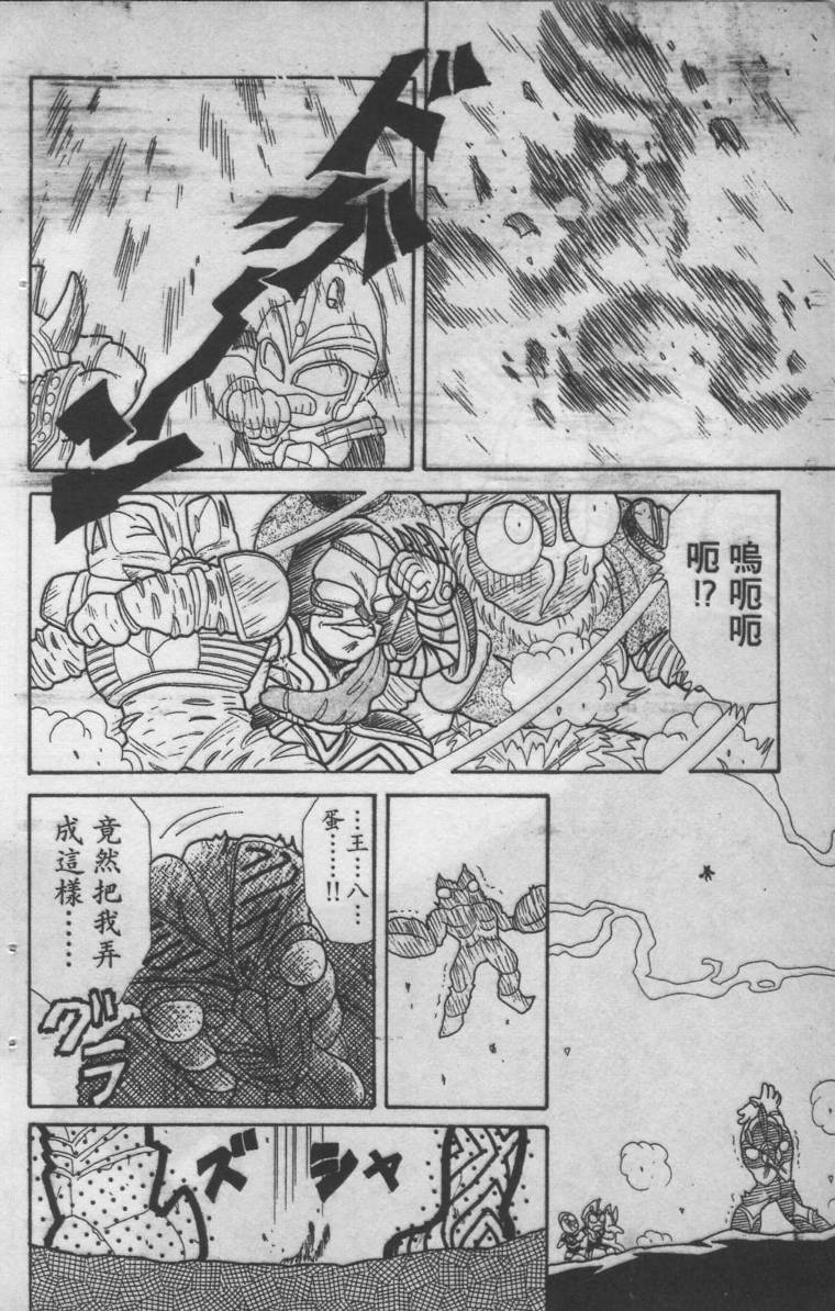 第02卷114