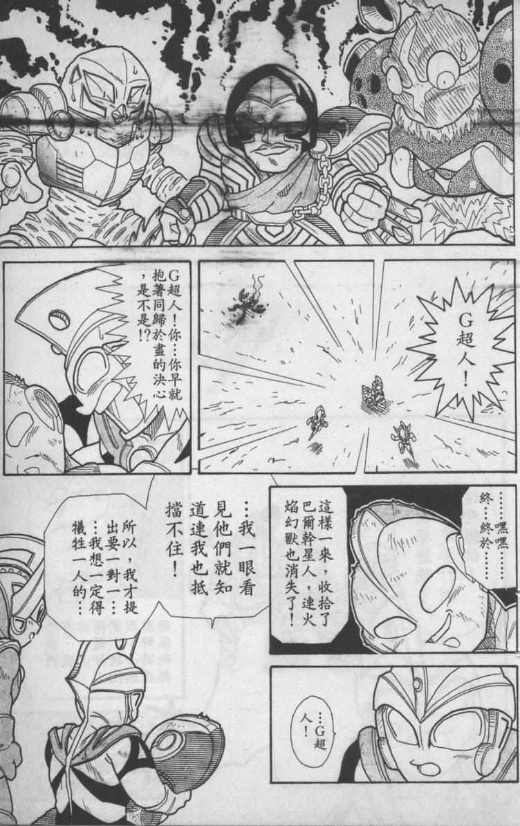 第02卷115