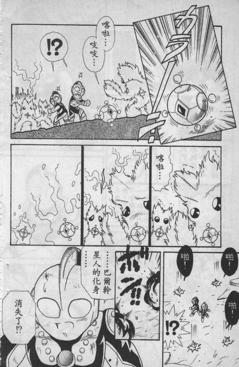 第02卷123