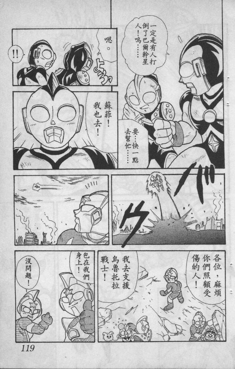 第02卷124