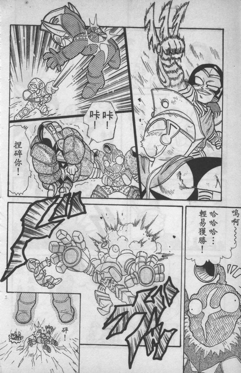 第02卷125