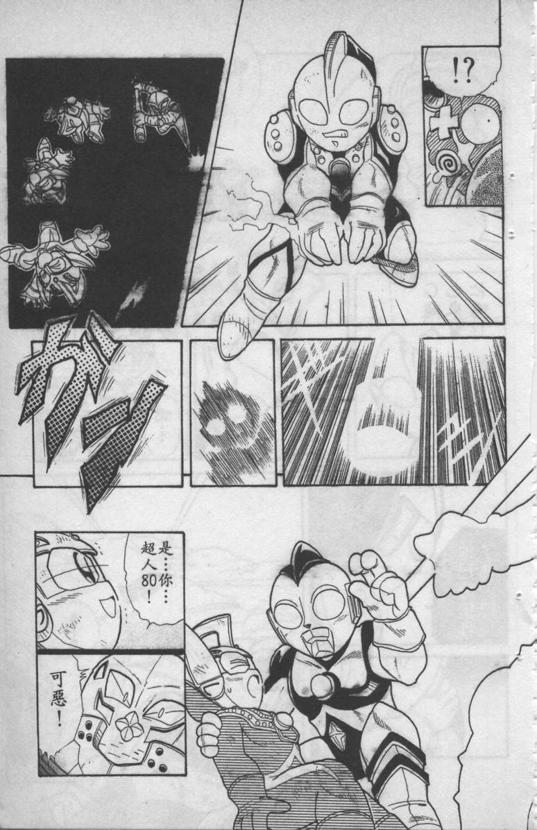 第02卷126