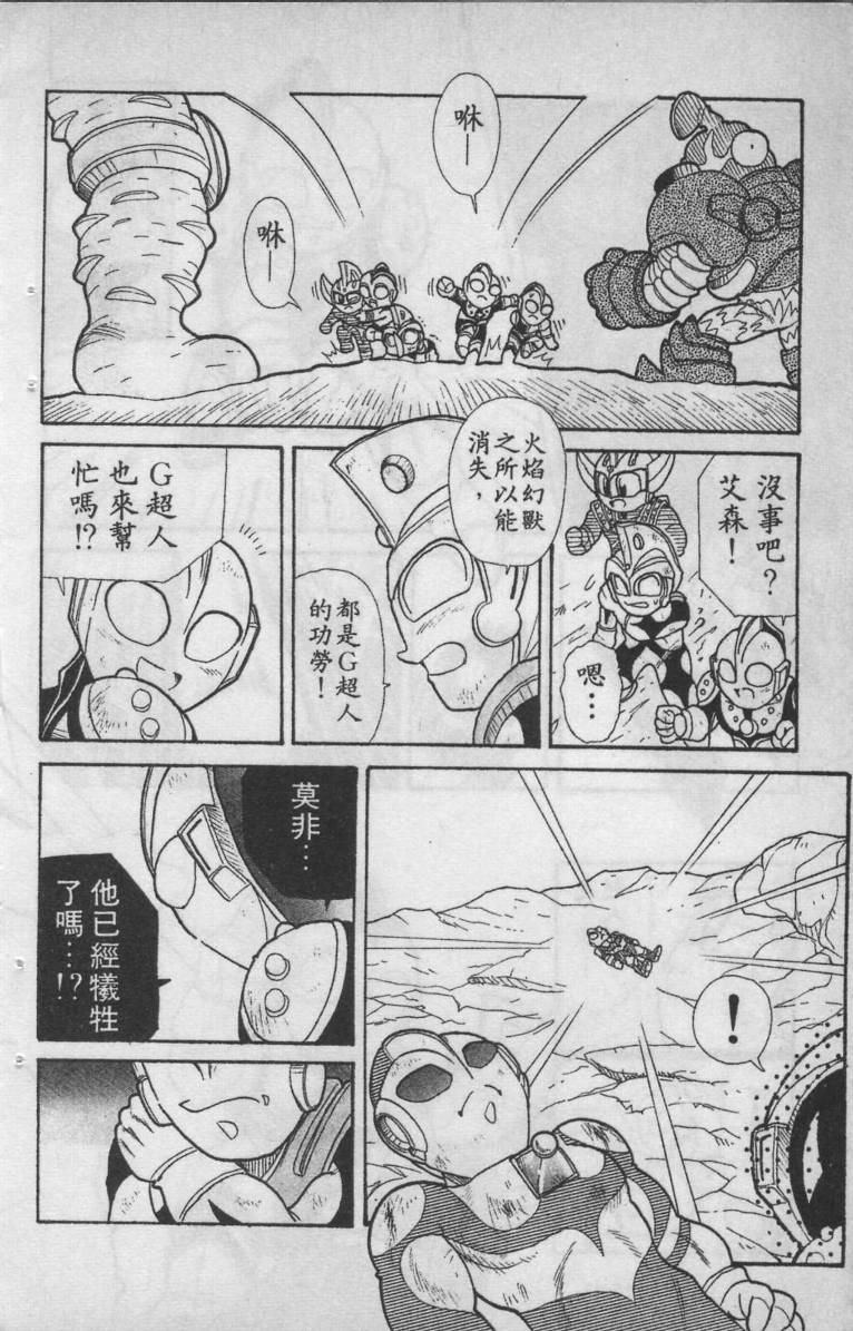第02卷127