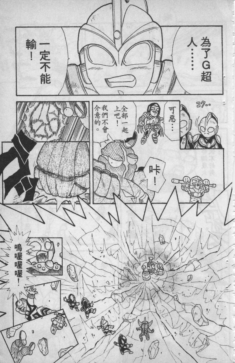 第02卷128