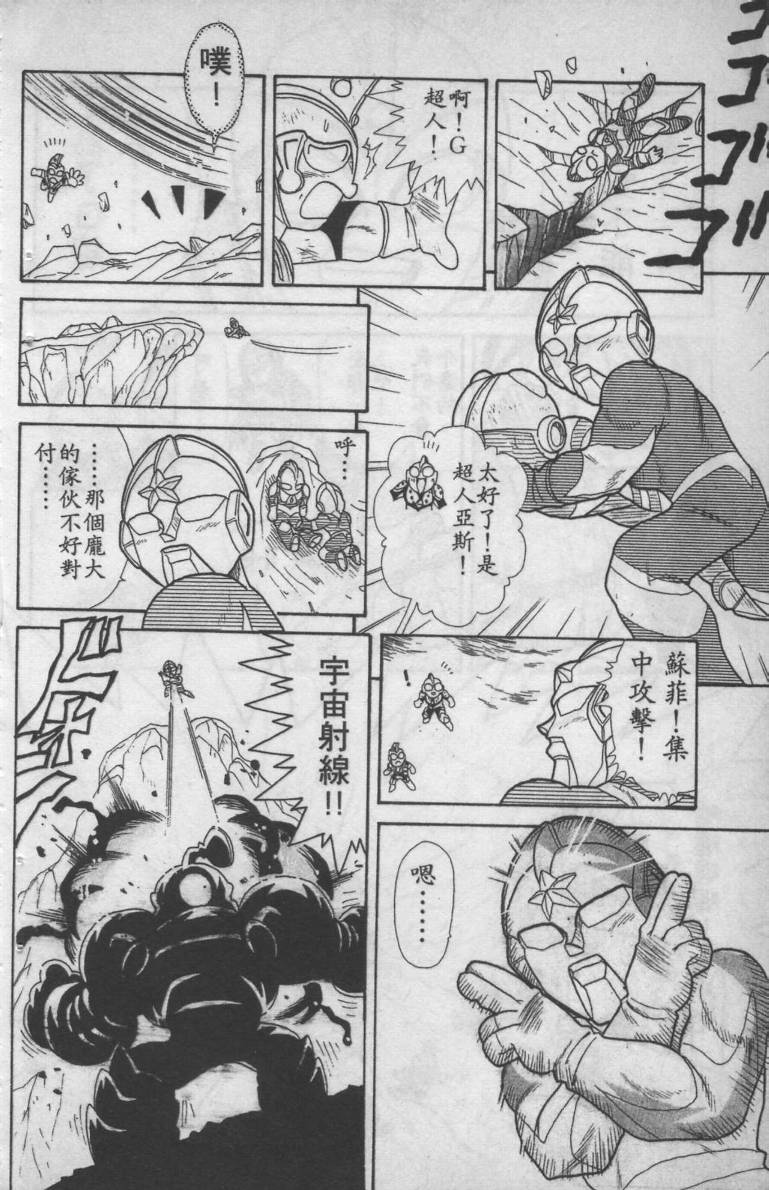 第02卷129